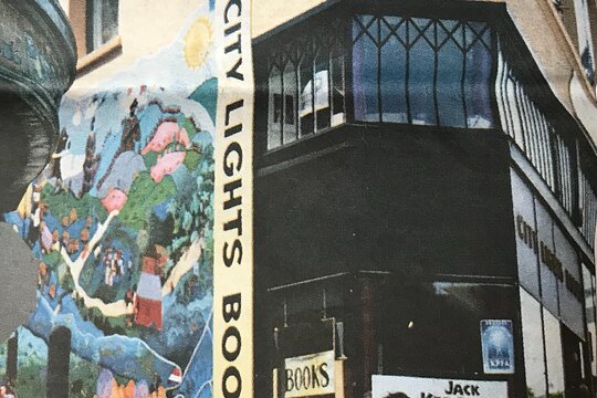Tour image 3